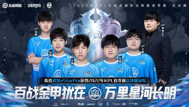 篮球是一项