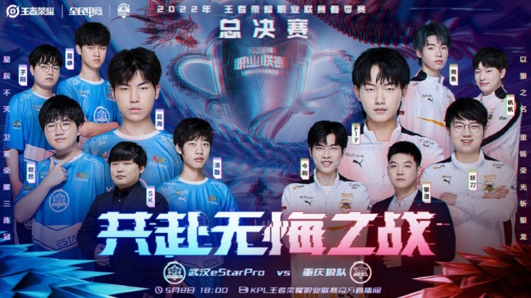 别人的生活
