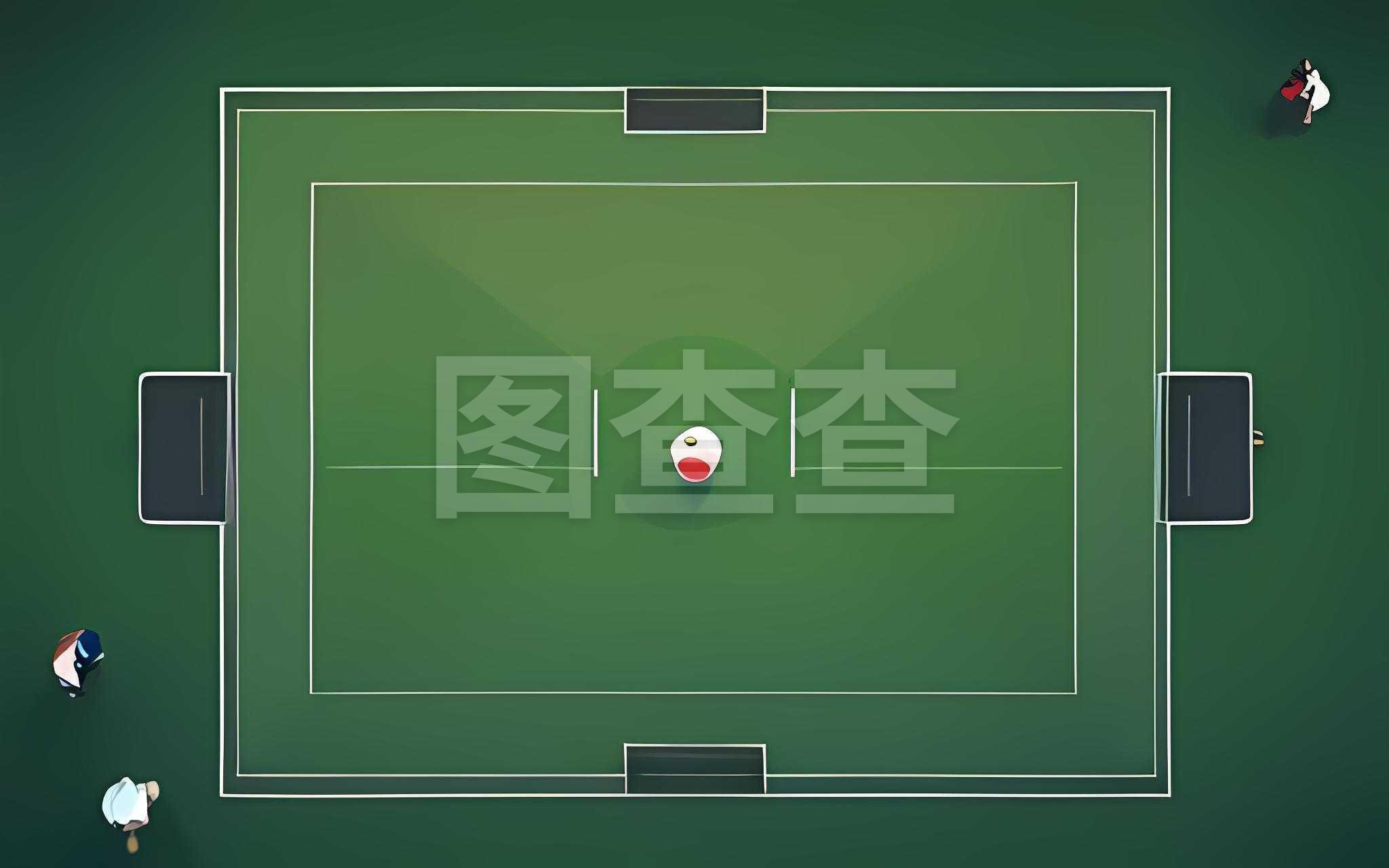 活多变