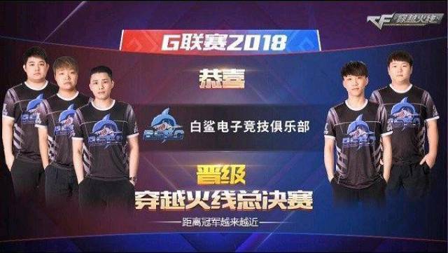 出了他们的 出了他们的